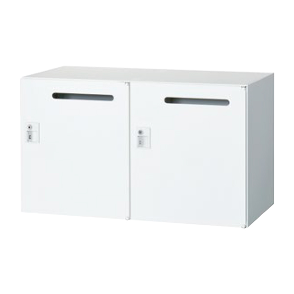 2人用メールボックス/上下兼用/シリンダー錠/RW45-N205P-S2/幅900×奥行450×高さ525mm/ホワイト/クウォールRWシリーズ/78226