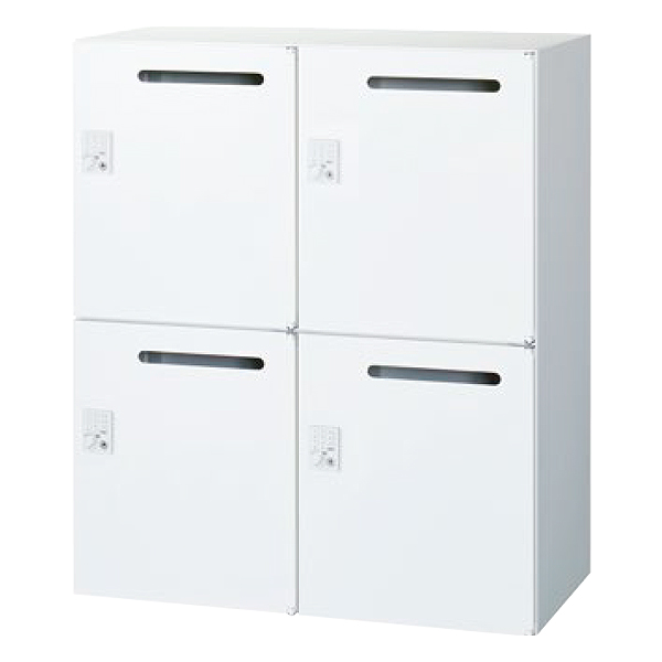 【受注生産】4人用メールボックス/下置用/自動施錠ボタン錠/RW45-N410P-AB/幅900×奥行450×高さ1050mm/ホワイト/クウォールRWシリーズ/78225