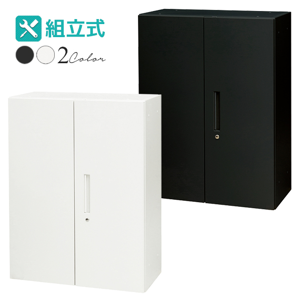 3段両開き書庫/上置・下置兼用/WS-A105R-□/幅800×奥行400×高さ1050mm/2色/【KOE】WS-Aシリーズ/1002036
