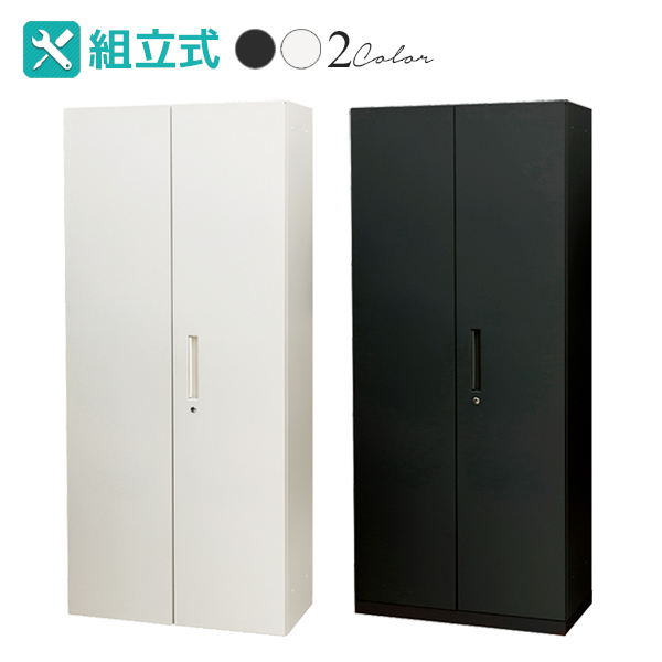 5段両開き書庫/ベース付属/WS-A180R-□/幅800×奥行400×高さ1800mm/2色/【KOE】WS-Aシリーズ/1002038