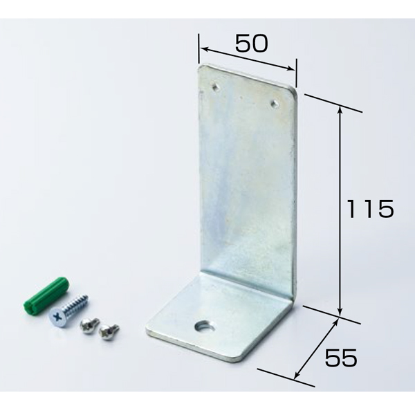 【単品購入不可】床固定金具/YKU-3/64496