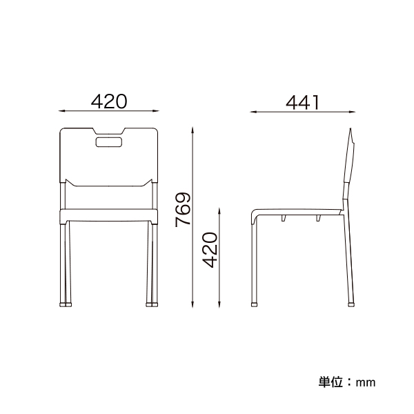 スタッキングチェア/背・座PP樹脂/アルミ脚/5脚セット/ACB-485-BK(5 スタッキングチェア/背・座PP樹脂/アルミ脚/5脚セット/ACB-485-BK(5