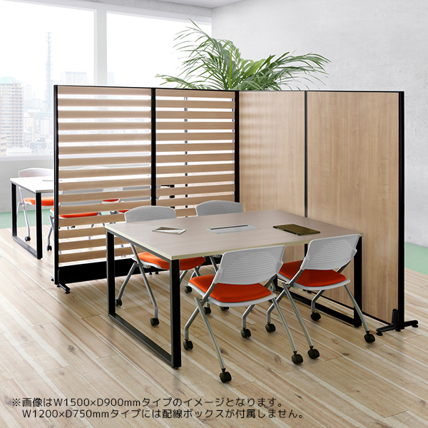 ミーティングテーブル/ALT-1590-□/幅1500×奥行900×高さ720mm/2