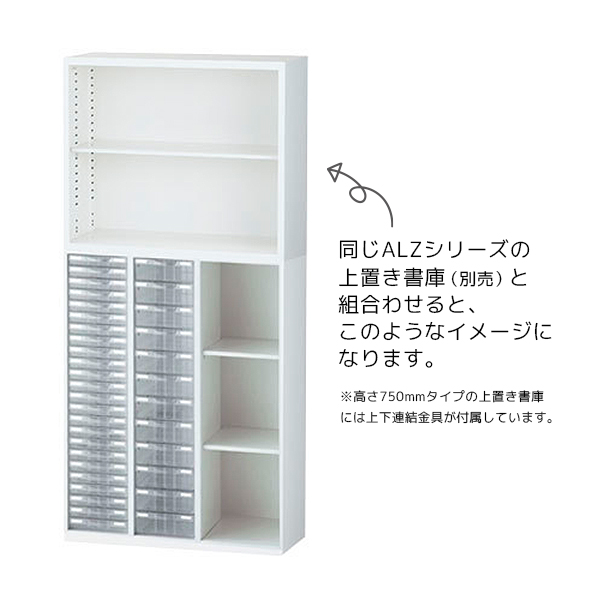 asa 7本 + ブラシケース 一部地域送料無料】プラスチックケース/浅型24