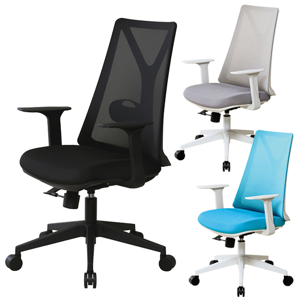 メッシュチェア/肘付/CKH33□-□□/3色/1002107