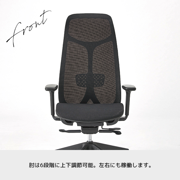 オフィスチェア/メッシュ/EBC-156-□/3色/1001974