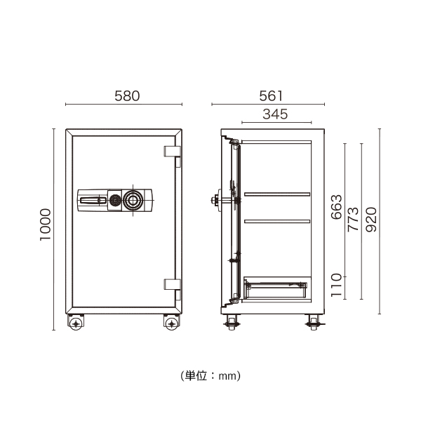耐火金庫/ダイヤル錠/耐火90分/A4用紙収納可能/115リットル/FRCF-200D