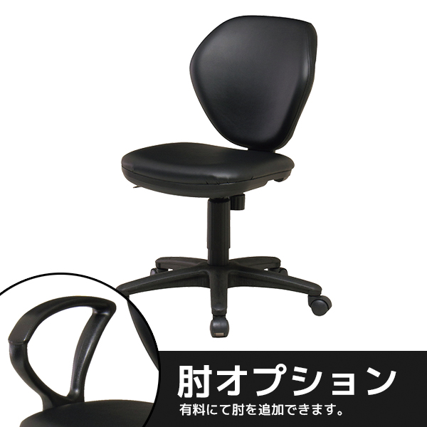 オフィスチェア/肘無/K-921PU/ブラック/1002125