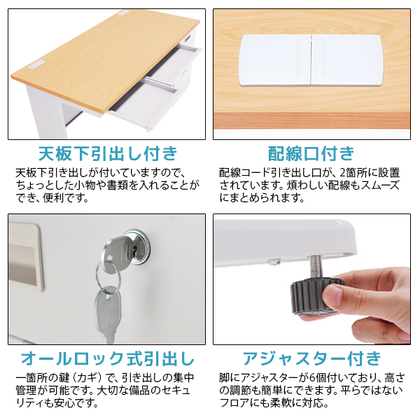 レトロな片袖机【専用】 officekagunetshoping_jn2-601-awh
