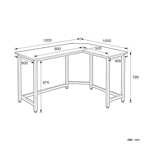 オフィスデスク/平机/L字デスク/KLD-1210-AW/幅1200×奥行1000×高さ