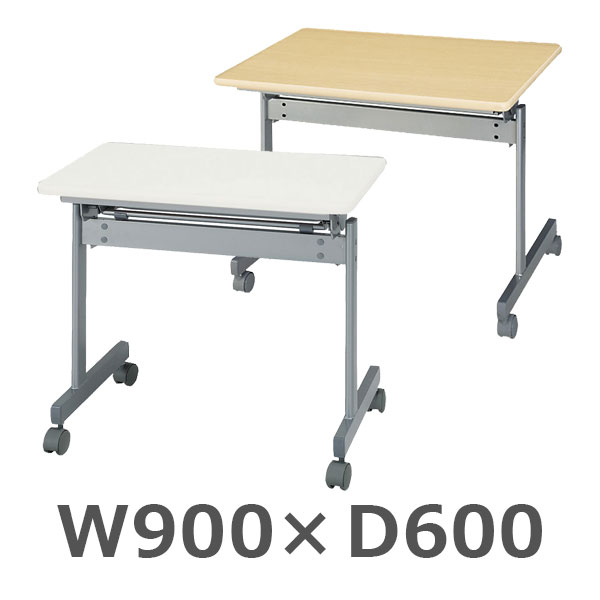 サイドスタックテーブル/KS-9060/幅900×奥行600×高さ700mm/KSシリーズ/10233 サイドスタックテーブル/KS-9060/幅900×奥行600×高さ700mm/KSシリーズ/10233