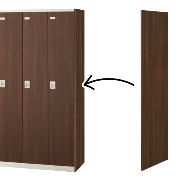 【受注生産】【単品購入不可】更衣ロッカー用シングルエンドパネル/LEP-NSD/幅515×奥行18×高さ1800mm/ウォールナット/SLB木目シリーズ/78578