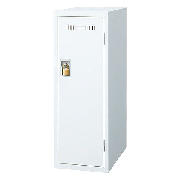 パーソナルミニロッカー/南京錠用/LKP-W1-N/幅317×奥行515×高さ896mm/ホワイト/LKPシリーズ/88562