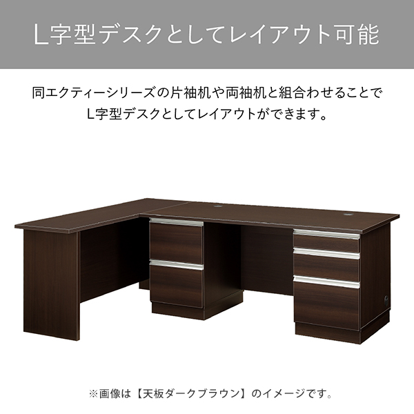 65592☆アンティーク パートナーデスク 両袖 デスク ストリップド加工