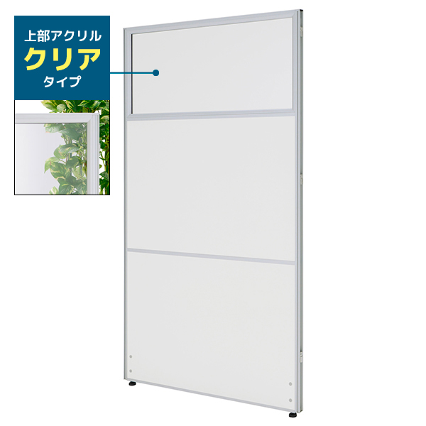 ☆ジモティ割あり☆ レンジボード 木目調 H206×D39.5×W100 