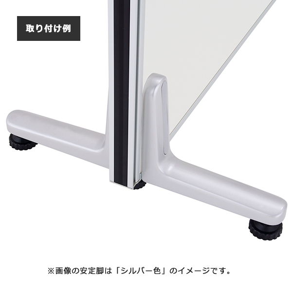 トヨダプロダクツ クロスパーティション幅1800×奥404×高1529mm