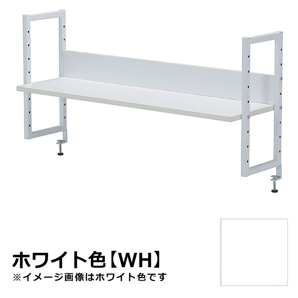 机上ラック/幅1000机対応/PNR-1000-WH/幅978×奥行280×高さ460mm/天板ホワイト/PNRシリーズ/1000529