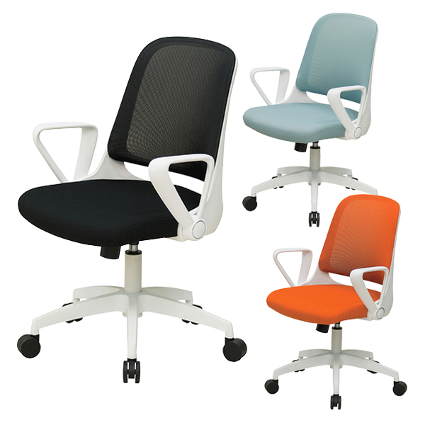 メッシュチェア/肘付/SQ1-□/3色/1002119