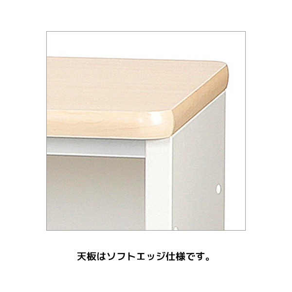 ハイカウンター/ソフトエッジ天板/STC-□600-□□/幅600×奥行450×高さ