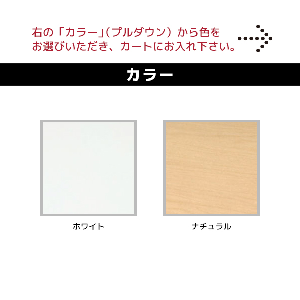 ミーティングテーブル/TL-1590/幅1500×奥行900×高さ700mm/TLシリーズ/10257 ミーティングテーブル/TL-1590/幅1500×奥行900×高さ700mm/TLシリーズ/10257