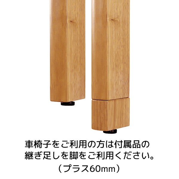 ダイニングテーブル 幅900×900 高さ700mm 楽天市場】マベックス 200 ダイニングテーブル 幅2000×奥行900