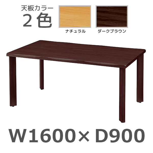 UTF-W1690.jpg?t=20170721160041