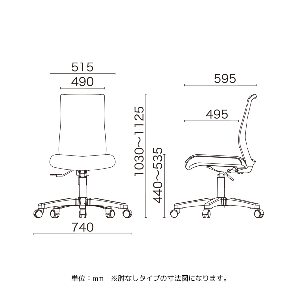 イス 楽天市場】積み重ねスツール 椅子 イス いす チェア 背もたれ