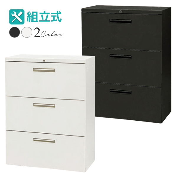 3段ラテラル書庫/下置用/WS-A105L-□/幅800×奥行400×高さ1050mm/2色/【KOE】WS-Aシリーズ/1002037