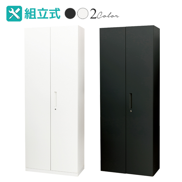 6段両開き書庫/ベース付属/WS-A210R-□/幅800×奥行400×高さ2100mm/2色/【KOE】WS-Aシリーズ/1002039