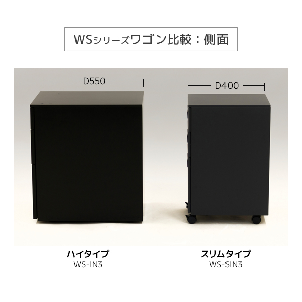 WS-IN3-sub03.jpg?t=20250912100219