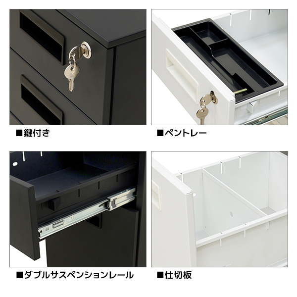 スチール3段ワゴン/スリムタイプ/WS-SIN3-□/幅310×奥行400×高さ615mm