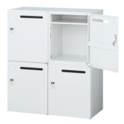4人用メールボックス/下置用/ダイヤル錠/RW45-N410P-D2/幅900×奥行450×高さ1050/ホワイト/クウォールRWシリーズ/78222