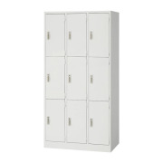 【一部地域送料無料】9人用ロッカー/シリンダー錠/AKL-W9/幅900×奥行515×高さ1790mm/ホワイト/AKLシリーズ/75312