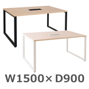 ミーティングテーブル/ALT-1590-□/幅1500×奥行900×高さ720mm/2色/ALetto/アレットシリーズ/270308