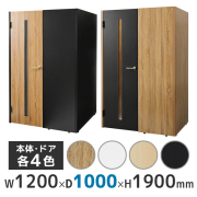 【要施工・別途見積・受注生産】セミクローズド/個別ブース【奥行1000】/DRB-□□1210-□□/幅1200×奥行1000×高さ1900mm/本体4色/ドア4色/DRBシリーズ/1001805