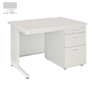 スチール片袖机/KD-107S/幅1000×奥行700×高さ700mm/ニューグレー/KDシリーズ/270001