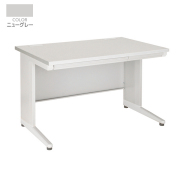 スチール平机/KD-117H/幅1100×奥行700×高さ700mm/ニューグレー/KDシリーズ/270007
