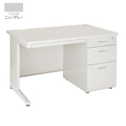 スチール片袖机/KD-117S/幅1100×奥行700×高さ700mm/ニューグレー/KDシリーズ/270002