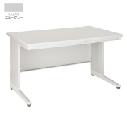 スチール平机/KD-127H/幅1200×奥行700×高さ700mm/ニューグレー/KDシリーズ/270008