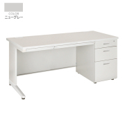 スチール片袖机/KD-147S/幅1400×奥行700×高さ700mm/ニューグレー/KDシリーズ/270162