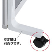 【単品購入不可】キャスター(1ヶ)/ローパーティション/UK・RAMシリーズ専用/LPC/10313