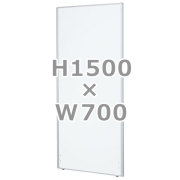 ローパーティション/全面スチールホワイト/RAM-1507S/高さ1500×幅700mm/ホワイト/RAMシリーズ/1000452