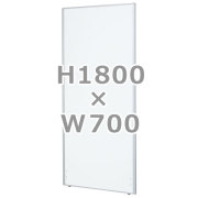 ローパーティション/全面スチールホワイト/RAM-1807S/高さ1800×幅700mm/ホワイト/RAMシリーズ/1000456