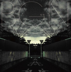 DIGIT-3 BGN / 桂牧