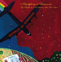 AUR-6 ラモネード響和国 / 鈴木翁二＆6月25日自由的傾向音楽隊