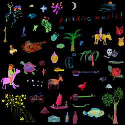 AUR-8 桃源楽 trans- PARADISE MUSIC / 吉育