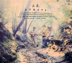 on-8 山道 / ストラーダ