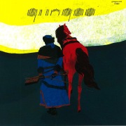 giingoo-0005 giingoo 4