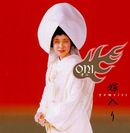 LB-01 オニ / 嫁入り　　