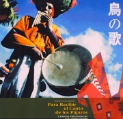 non-2 鳥の歌 / セルヒオ・プルデンシオ　エマ・フナーロ
